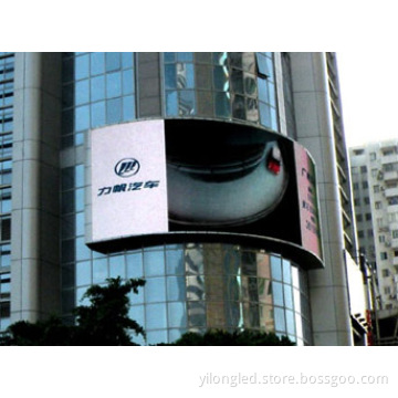 P20 Outdoor Display/P20 Outdoor Full Color Display